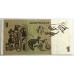 AUSTRALIA 1982 . ONE 1 DOLLAR BANKNOTE . JOHNSTON/STONE